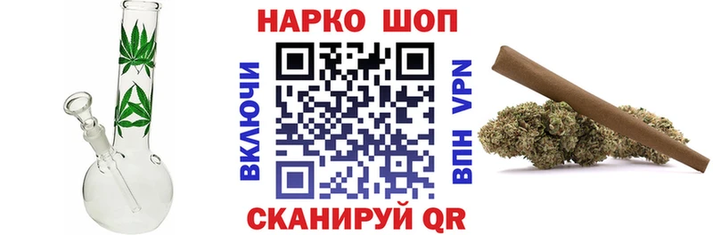 Купить закладку Камышин АМФ Меф Бошки Шишки А ПВП