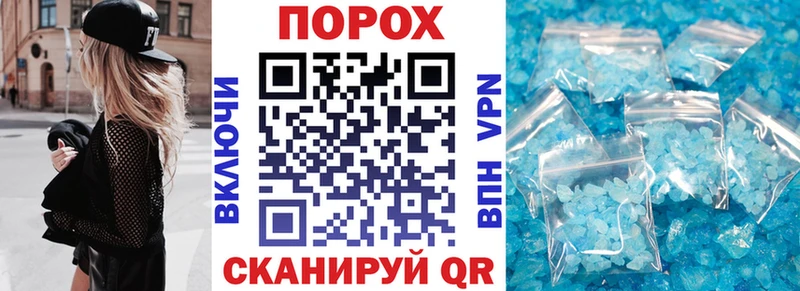 АМФ 98%  продажа наркотиков  mega маркетплейс  Камышин 