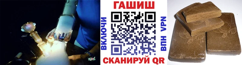 omg   Камышин  Гашиш гашик 