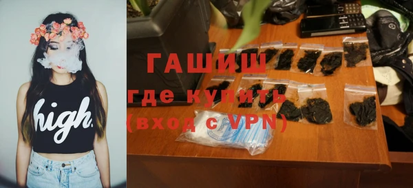 альфа пвп VHQ Алзамай
