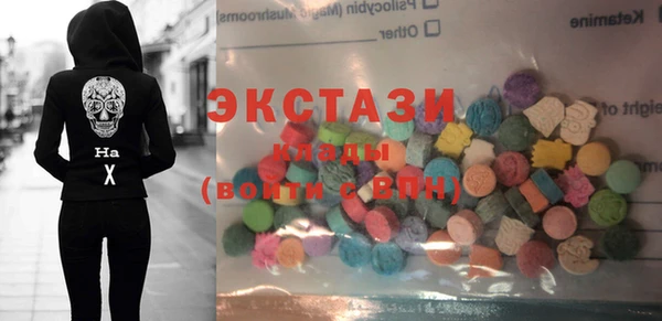 мефедрон мука Алексин