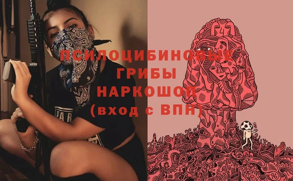 альфа пвп VHQ Алзамай