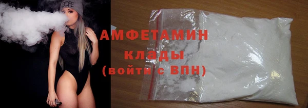 прущая мука Алексеевка