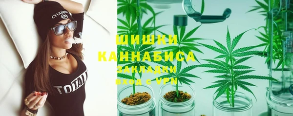 альфа пвп VHQ Алзамай