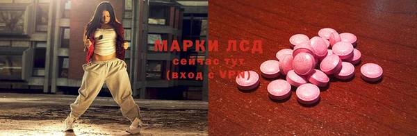 альфа пвп VHQ Алзамай
