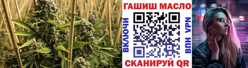 что такое   Камышин  Дистиллят ТГК вейп 